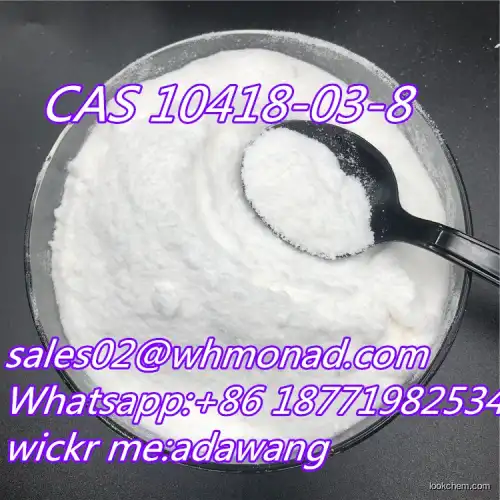 Chromium hydroxide sulfate (Cr(OH)(SO4)) CAS 39380-78-4