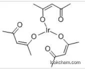 UIV CHEM 99.5% in stock low price Iridium(III) acetylacetonate