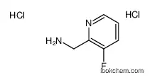 (3-fluoropyridin-2-yl)methanamine,dihydrochloride  312904-49-7