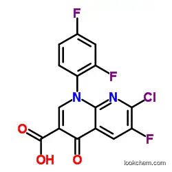 Tosufloxacin pharmaceutical intermediate       100492-04-4