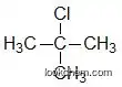 Lower Price Tert-butyl Chloride