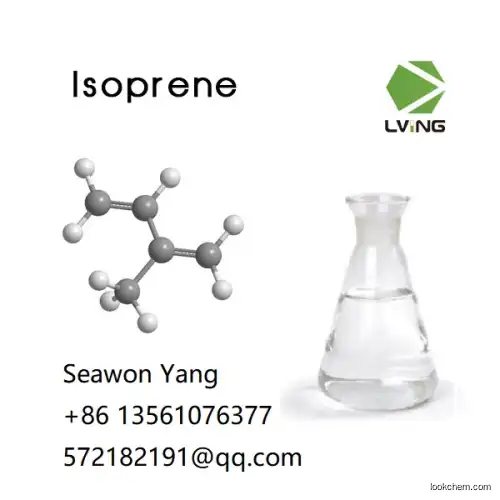 Isoprene(78-79-5)