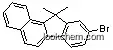 Good Manufacturer for OLED intermediates 9-bromo-11,11-dimethyl-11H-benzo[a]fluorene