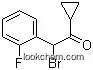 Lower Price 2-Bromo-2-(2-fluorophenyl)-1-cyclopro pylethanone