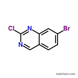7-Bromo-2-chloroquinoxaline 953039-66-2