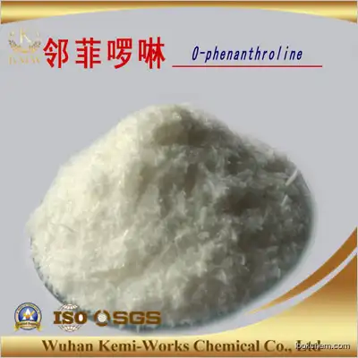 1,10-Phenanthroline hydrate  CAS NO.5144-89-8(5144-89-8)