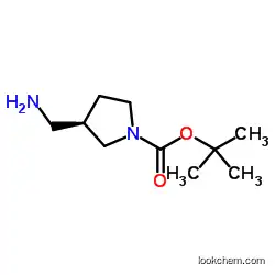 (R)-tert-butyl 3-(aminomethyl)pyrrolidine-1-carboxylate 199174-29-3