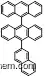 Good Manufacturer for OLED intermediates 10-(9-(naphthalen-2-yl)anthracen-10-yl)anthracene
