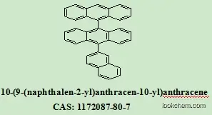 Competitive OLED intermediates 10-(9-(naphthalen-2-yl)anthracen-10-yl)anthracene