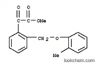 Manufacturer Top supplier METHYL 2-OXO-2-(2-((O-TOLYLOXY)METHYL)PHENYL)ACETATE CAS NO.143211-10-3 high quality good price