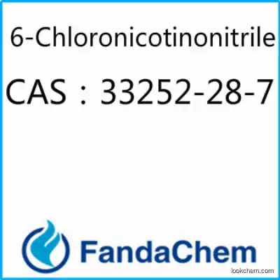 6-Chloronicotinonitrile CAS：33252-28-7 from Fandachem