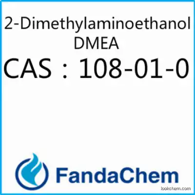 2-Dimethylaminoethanol；DMEA CAS：108-01-0 from Fandachem