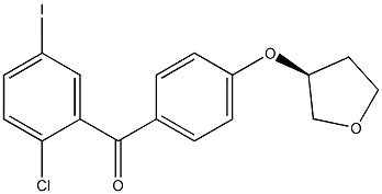 (S)-(2-Chloro-5-iodophenyl)(4-(tetrahydrofuran-3-yloxy)phenyl)methanoneCAS NO.: 915095-87-3