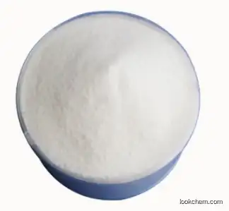 98% Methylaminoacetonitrile hydrochloride; CAS:25808-30-4