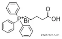 (4-Carboxybutyl)triphenylphosphonium bromide 17814-85-6