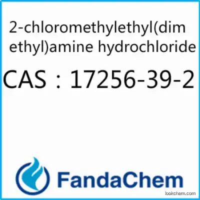 2-chloro-1-methylethyl(dimethyl)amine hydrochloride CAS：17256-39-2 from Fandachem