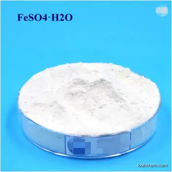 99%~101%Ferrous sulfate heptahydrate;CAS:7782-63-0