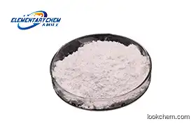 Thiamine Nitrate(salt) (Vitamin B1) USP Grade 532-43-4