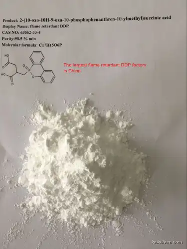 2-(10-oxo-10H-9-oxa-10-phosphaphenanthren-10-ylmethyl)succinic acid(63562-33-4)