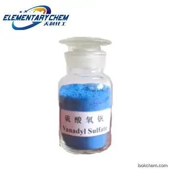 Vanadyl sulfate CAS:27774-13-6