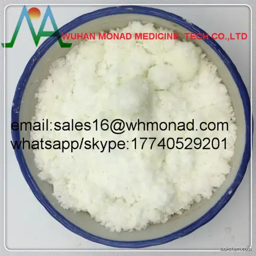 Pharmaceutical Raw Materials White Powder CAS: 6835-16-1 Hyoscyamine Sulphate