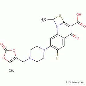 High Quality Prulifloxacin