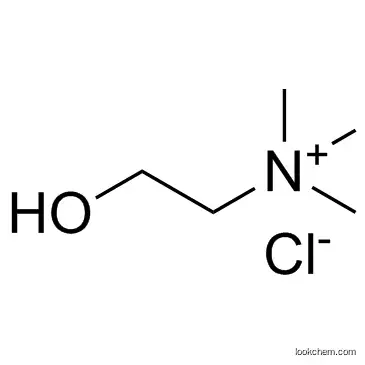 Choline chloride C5H14ClNO