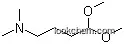 Lower Price 4,4-dimethyoxy-N,N-Dimethylbutan-1-amine