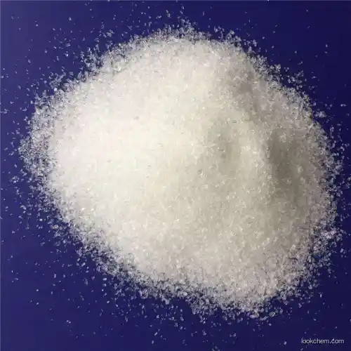 99.5%Magnesium Sulphate Heptahydrate(10034-99-8)