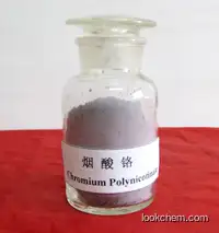Chromium polynicotinate 99.5%