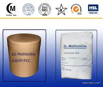 dl methionine USP/AJI/FCC(59-51-8)