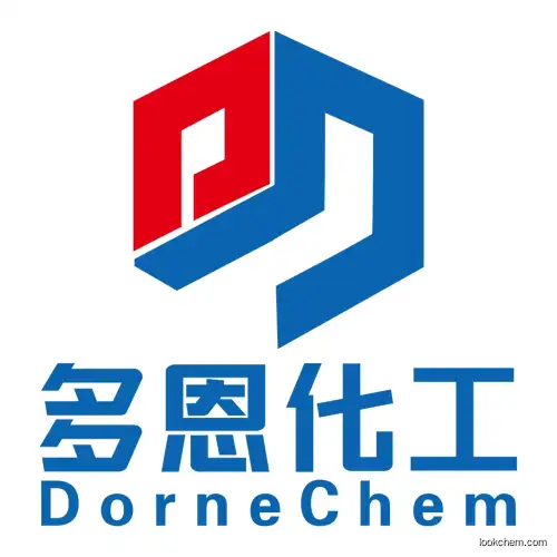 High purity Chloroethane