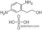 Best Quality Hydroxyethyl-p-phenylenediamine Sulfate