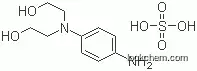 Best Quality N,N-Bis(beta-hydroxyethyl)-P-Phenyldiamine Sulfate