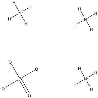 Ammonium polyphosphate 68333-79-9CAS NO.: 68333-79-9