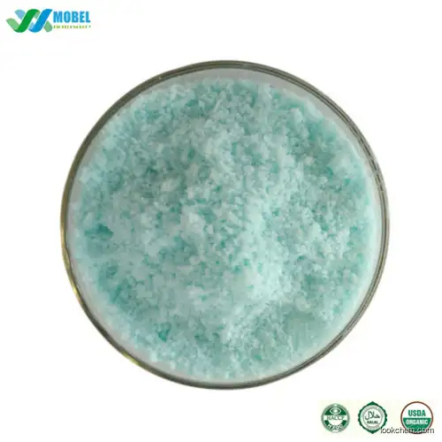 GMP factory High Quality Anti-Aging Superoxide Dismutase price 9054-89-1 SOD(9054-89-1)