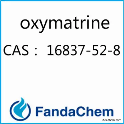 Oxymatrine 98%,CAS NO.: 16837-52-8 from Fandachem