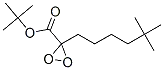 Neodecaneperoxoic acid,1,1-dimethylethyl esterCAS NO.: 26748-41-4