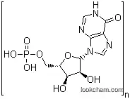 Lower Price Polyinosinic Acid