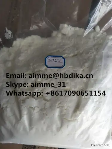 99% purity Insecticide Fipronil CAS:120068-37-3