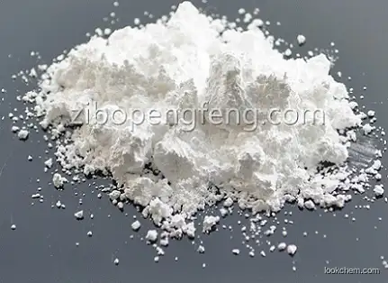PF-1S Coated Fine Aluminum Hydroxide(21645-51-2)