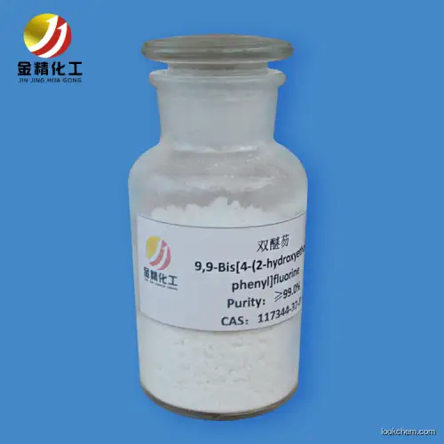 in stock Bisphenoxyethanolfluorene(117344-32-8)