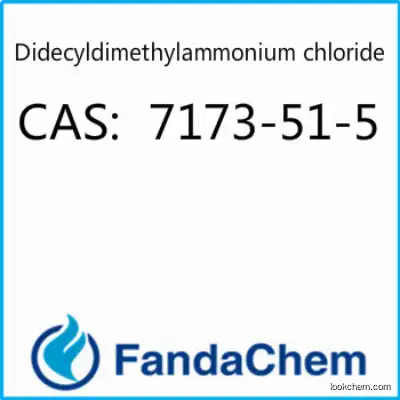Didecyl Dimethyl Ammonium Chloride, Didecyldimethylammonium chloride, DDAC,80% cas:7173-51-5 from FandaChem