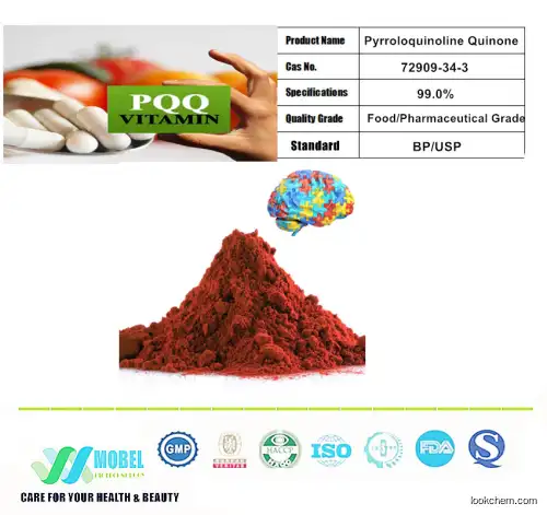 Anti aging supplements PQQ powder Pyrroloquinoline Quinone High purity