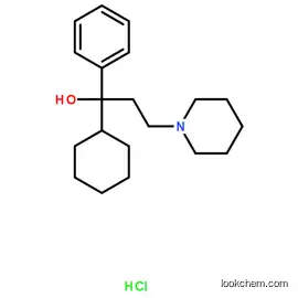 Trihexyphenidyl Hydrochloride