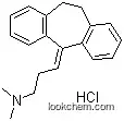 Best Quality Amitriptyline HCL