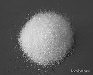 High quality Lithium hydroxide monohydrate 1310-66-3 on hot sellinga hot sale 1310-66-3