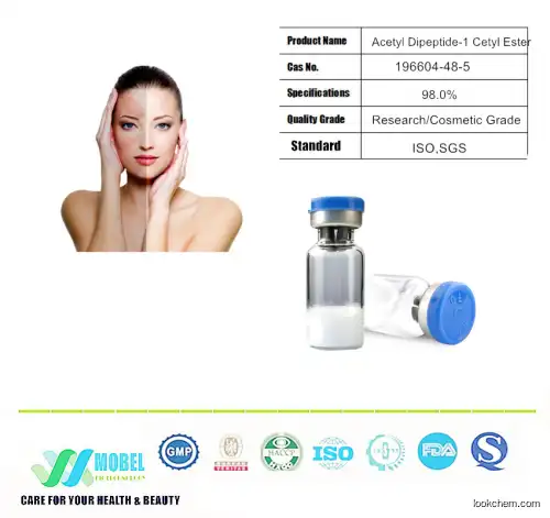 Cosmetic ingredients Sensicalmine NATAH Calmosensine Idealift Tyr-Arg Acetyl Dipeptide-1 cetyl ester