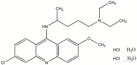 Mepacrine Hydrochloride