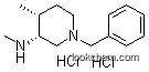 Lower Price (3R,4R)-N,4-Dimethyl-1-(Phenylmethyl)-3-Piperidinamine Hydrochloride